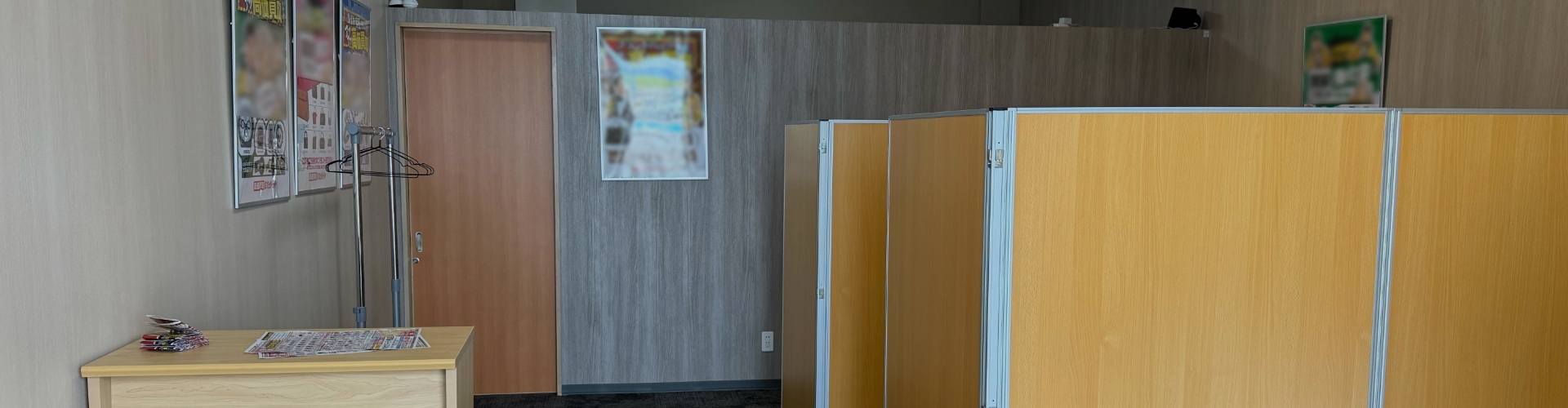 マルナカパワーシティ鴨島店