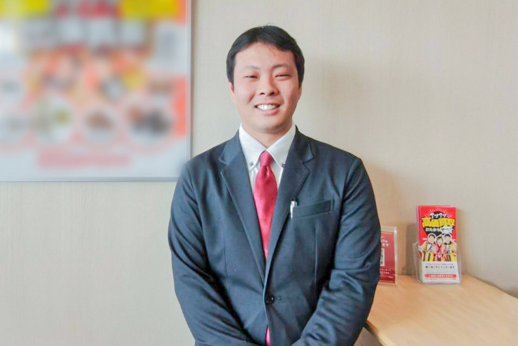 店長イメージ01