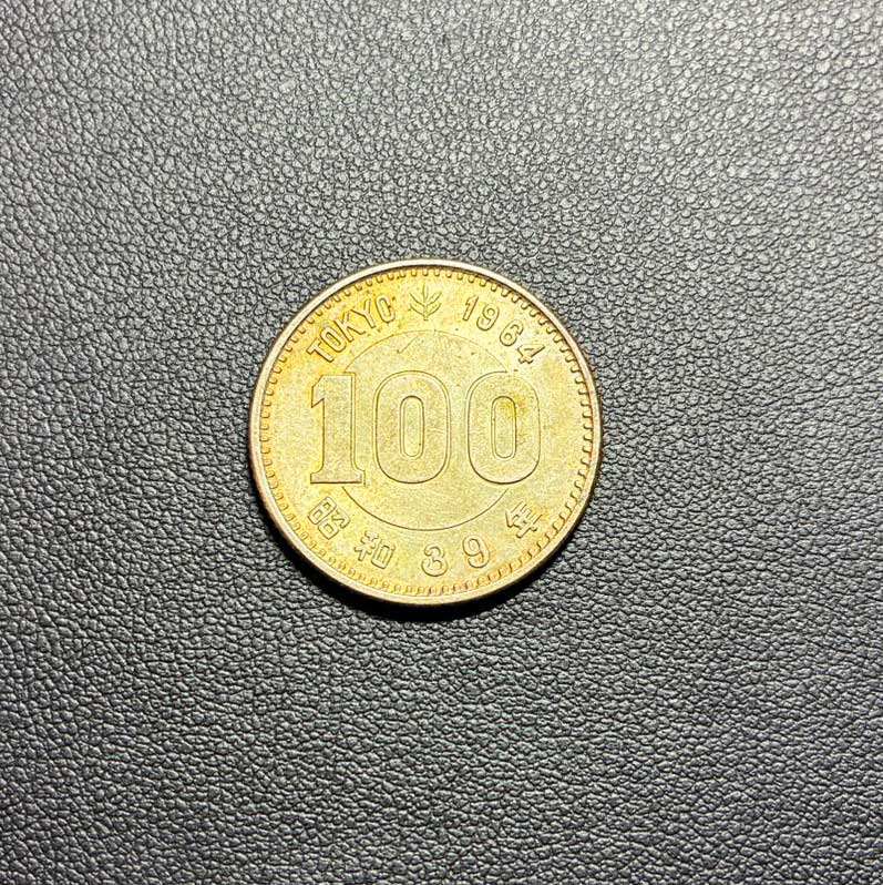 ブランド財布とコインのお買取をさせていただきました！