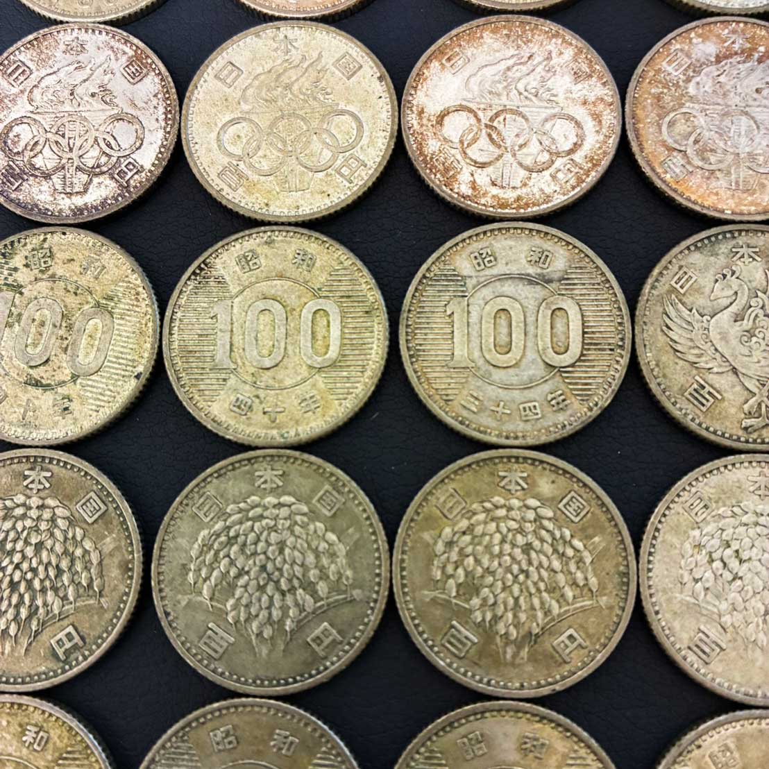 硬貨のお買取をさせていただきました！