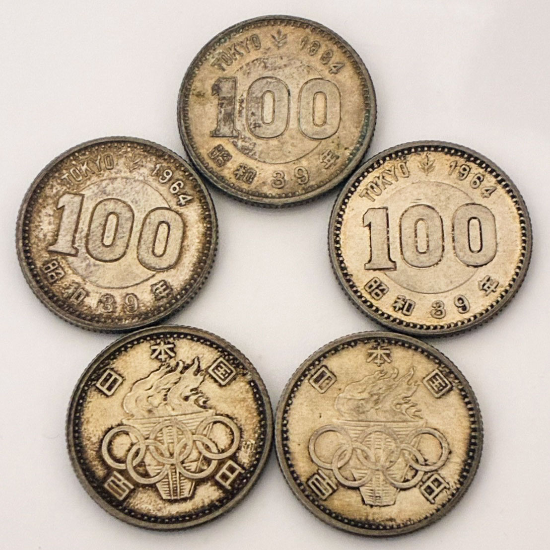 ブランド品やコインなどのお買取をさせていただきました！