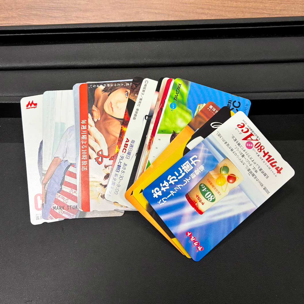 テレホンカードのお買取をさせていただきました！