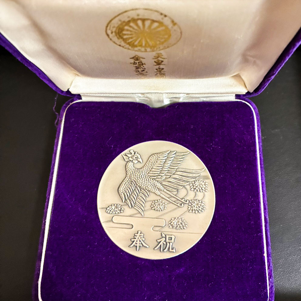 記念品のお買取をさせていただきました！