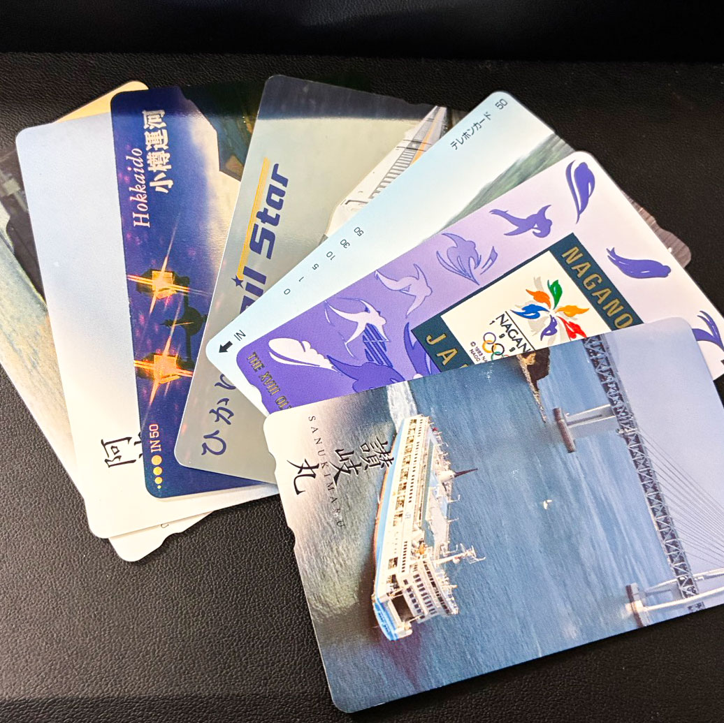 テレホンカードなどのお買取をさせていただきました！