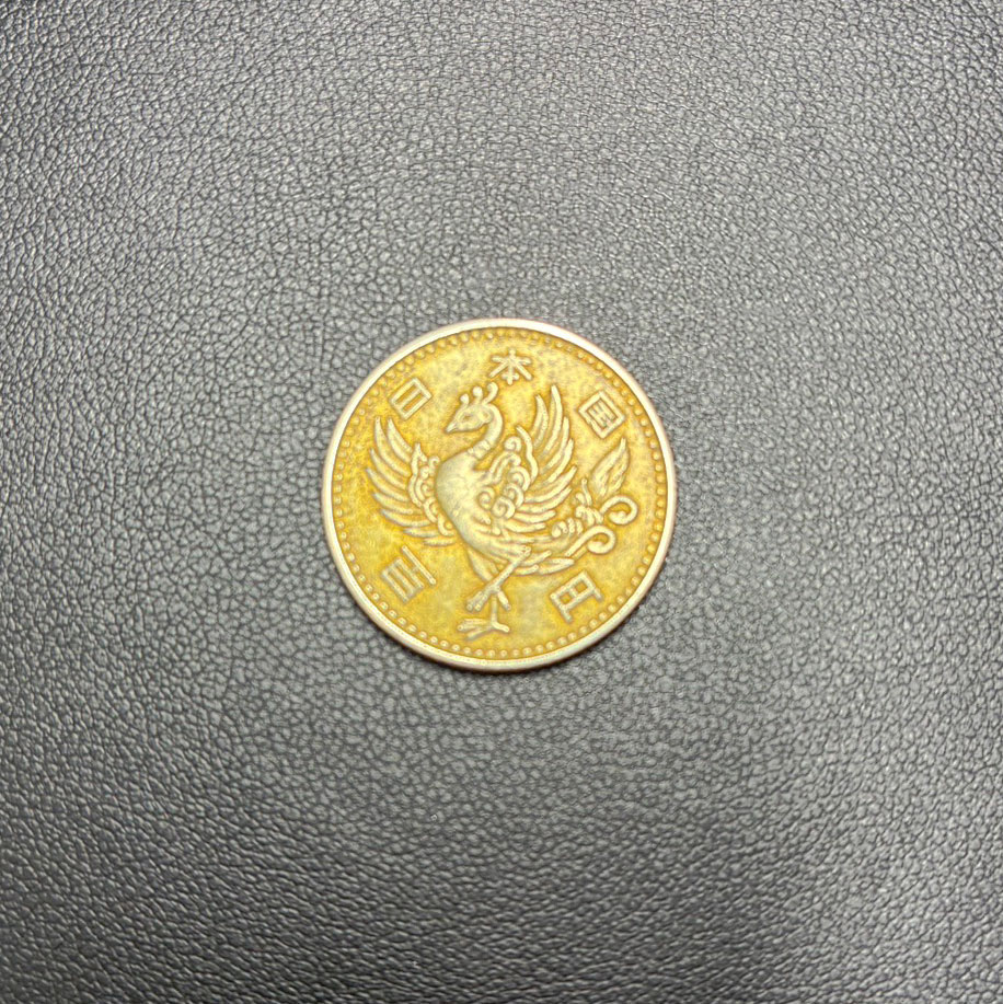 硬貨のお買取をさせていただきました！