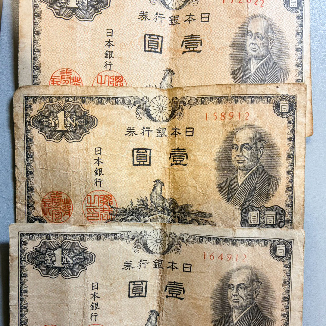 コインや紙幣のお買取をさせていただきました！