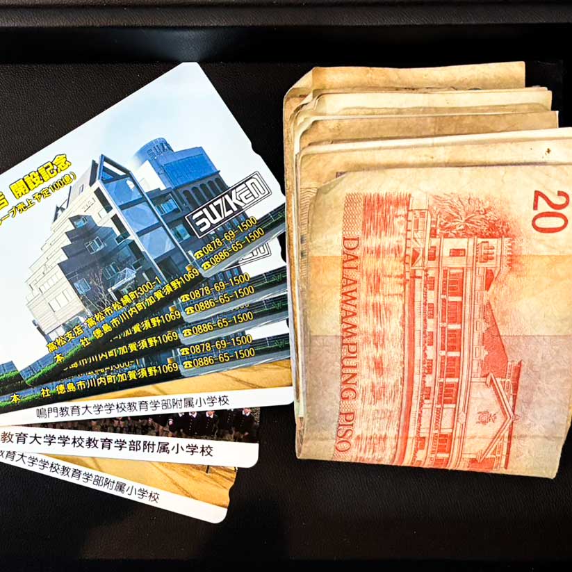 外国貨幣などのお買取をさせていただきました！