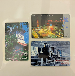 テレホンカードのお買取をさせていただきました!