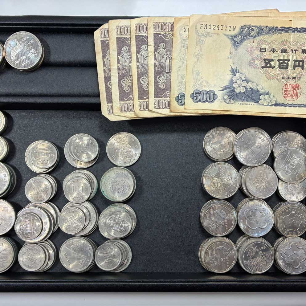 記念硬貨などのお買取をさせていただきました！