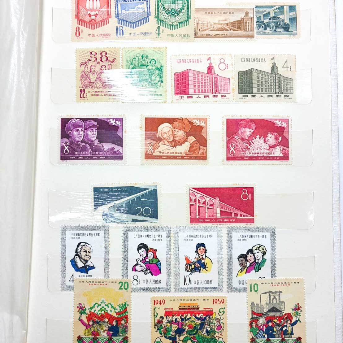 記念切手のお買取をさせていただきました！