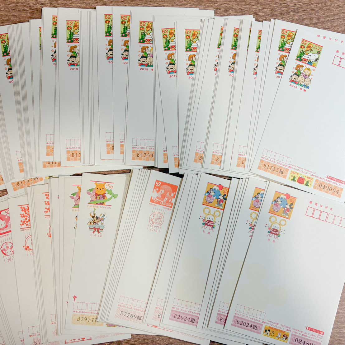 年賀はがきのお買取をさせていただきました!