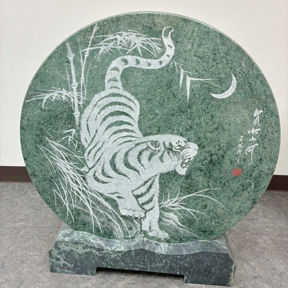 古紙幣や骨董品などのお買取をさせていただきました！