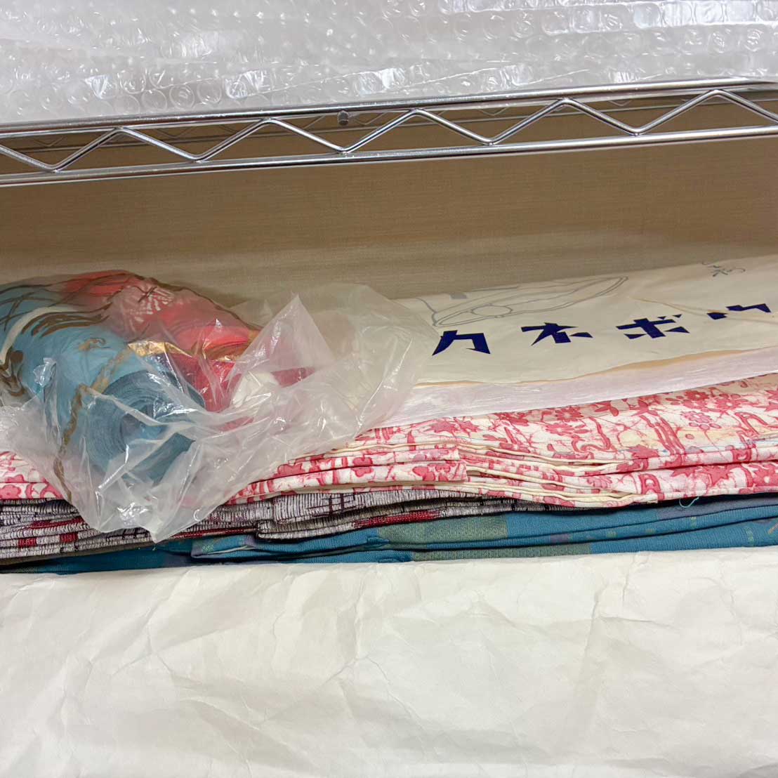 着物のお買取をさせていただきました！