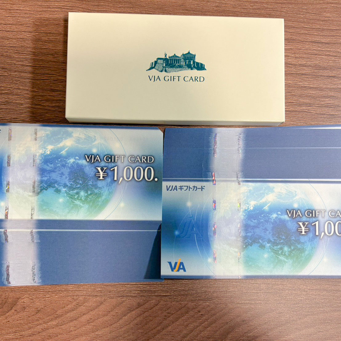 商品券のお買取をさせていただきました!