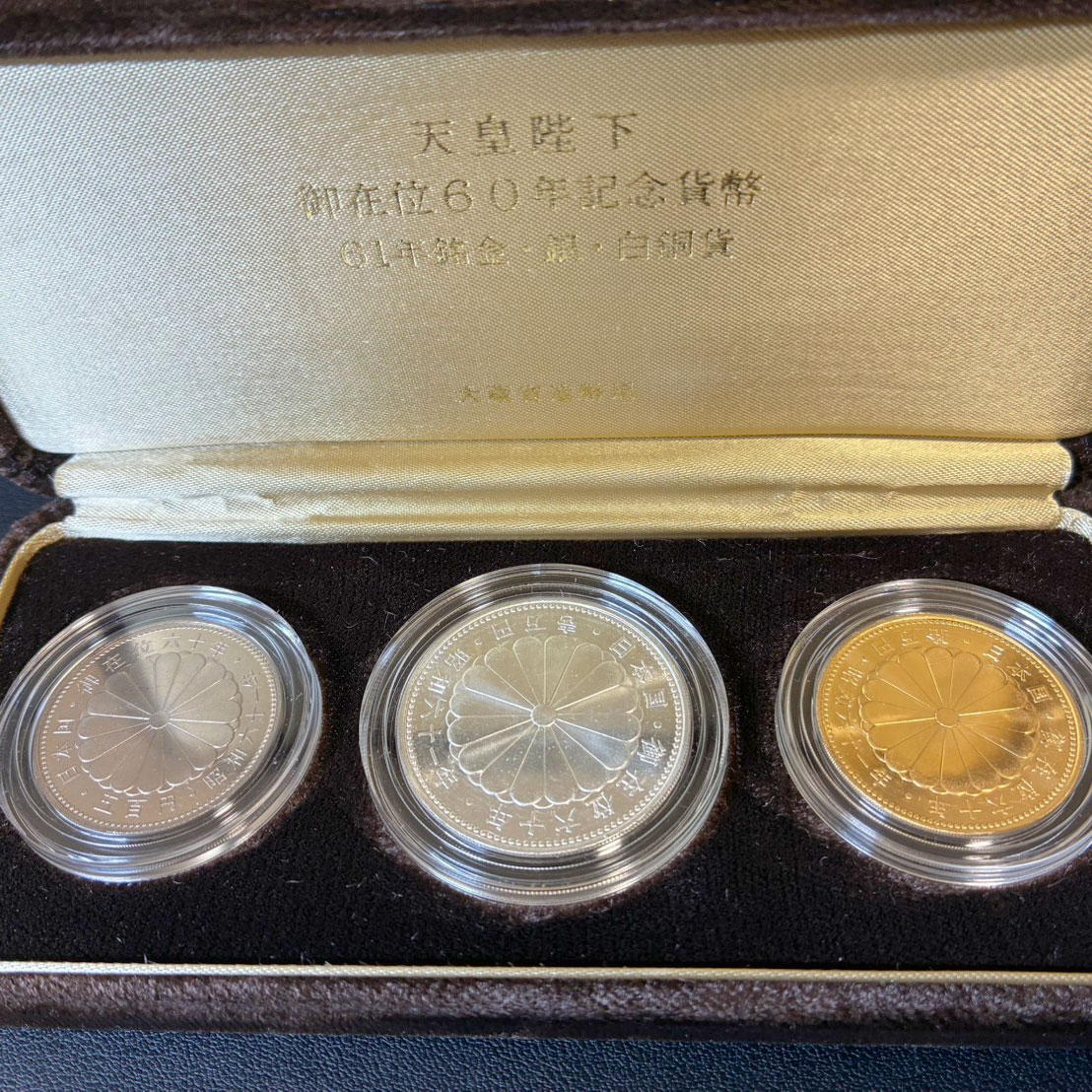 記念硬貨のお買取をさせていただきました！